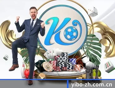 实时比分推送与赛事直播